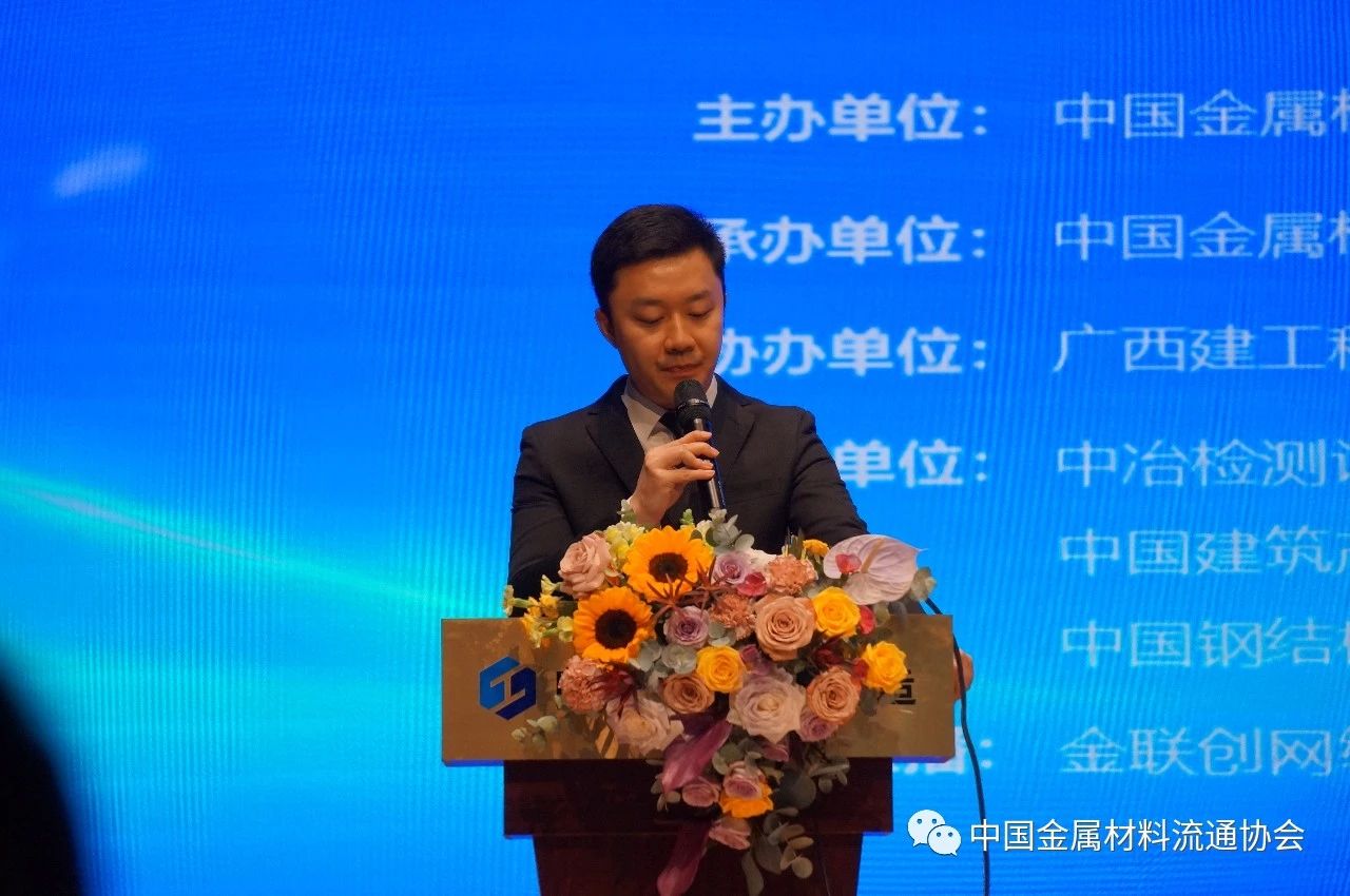 鋼筋2.jpg