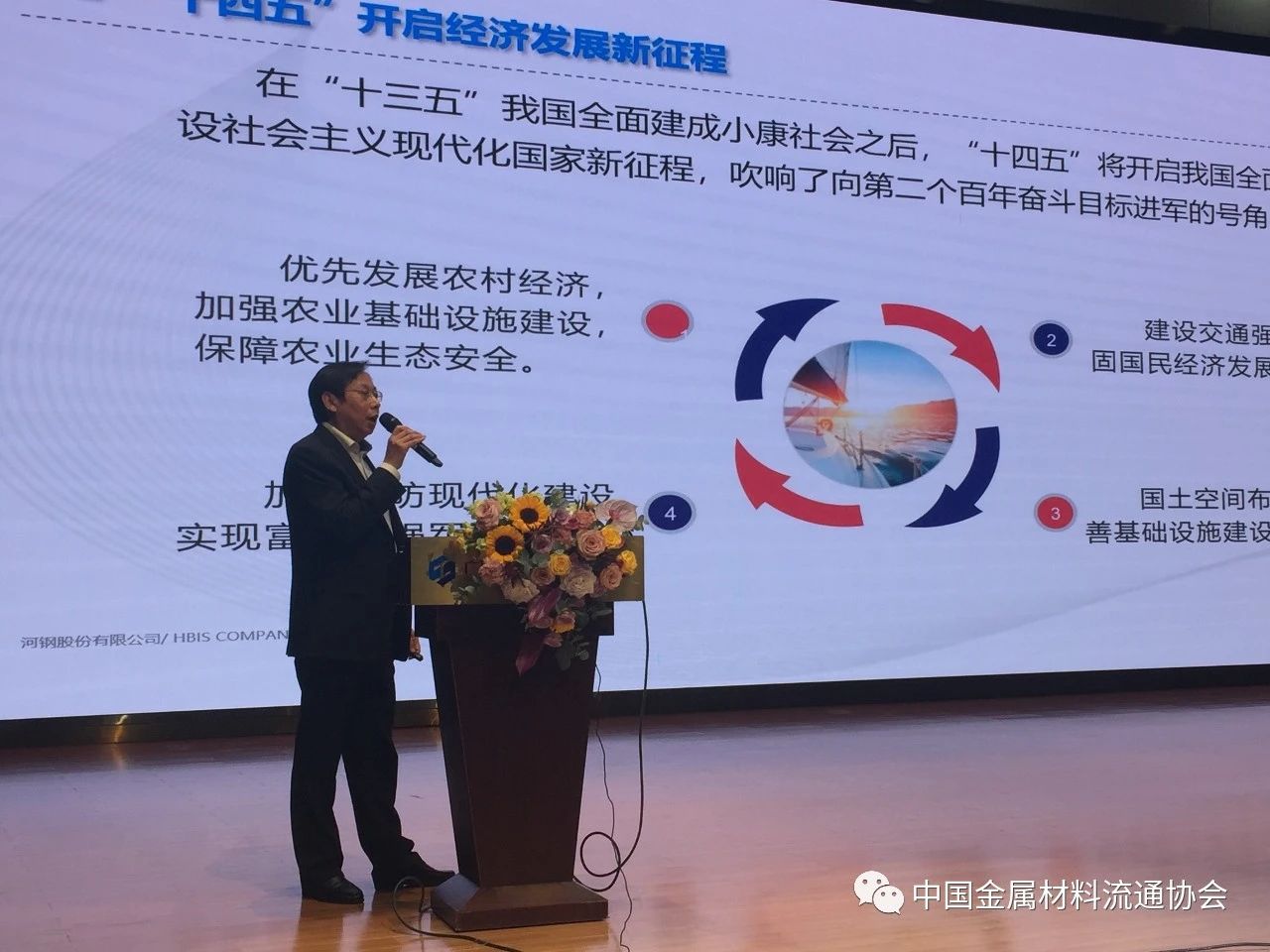 鋼筋8.jpg