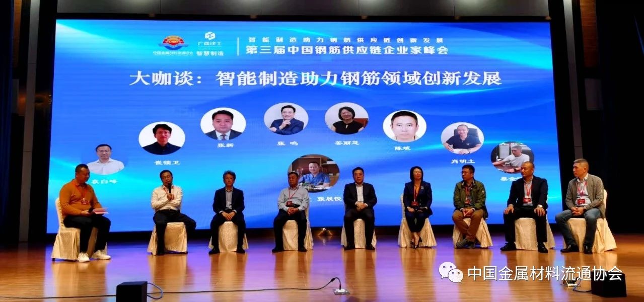 鋼筋20.jpg