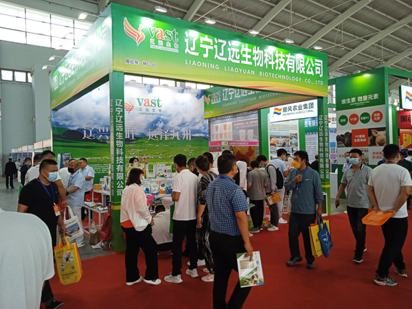 2022東北飼料獸藥畜牧業展覽會 遼寧遼遠科技展廳受到關注