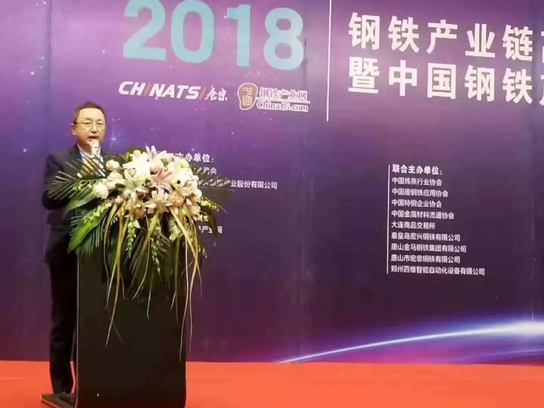 唐宋演講.webp.jpg