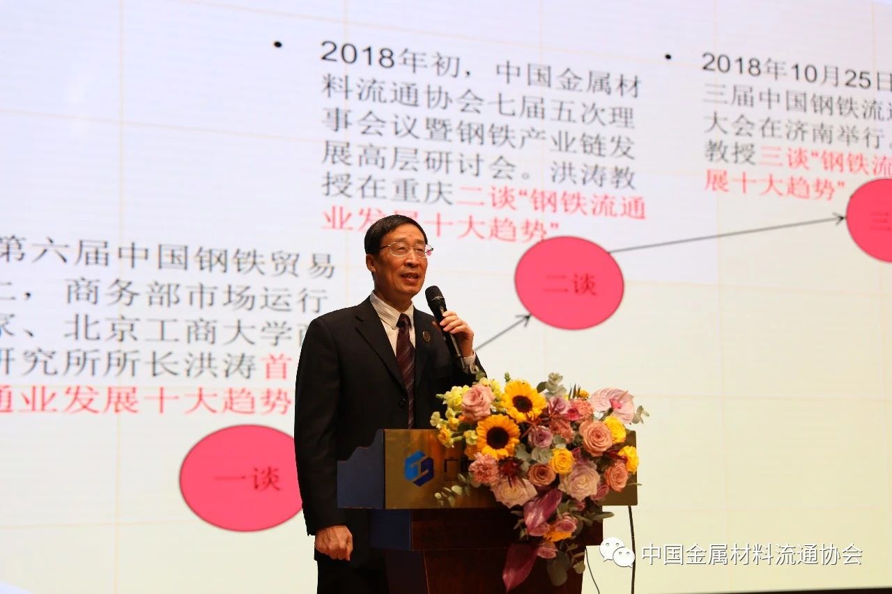 鋼筋7.jpg