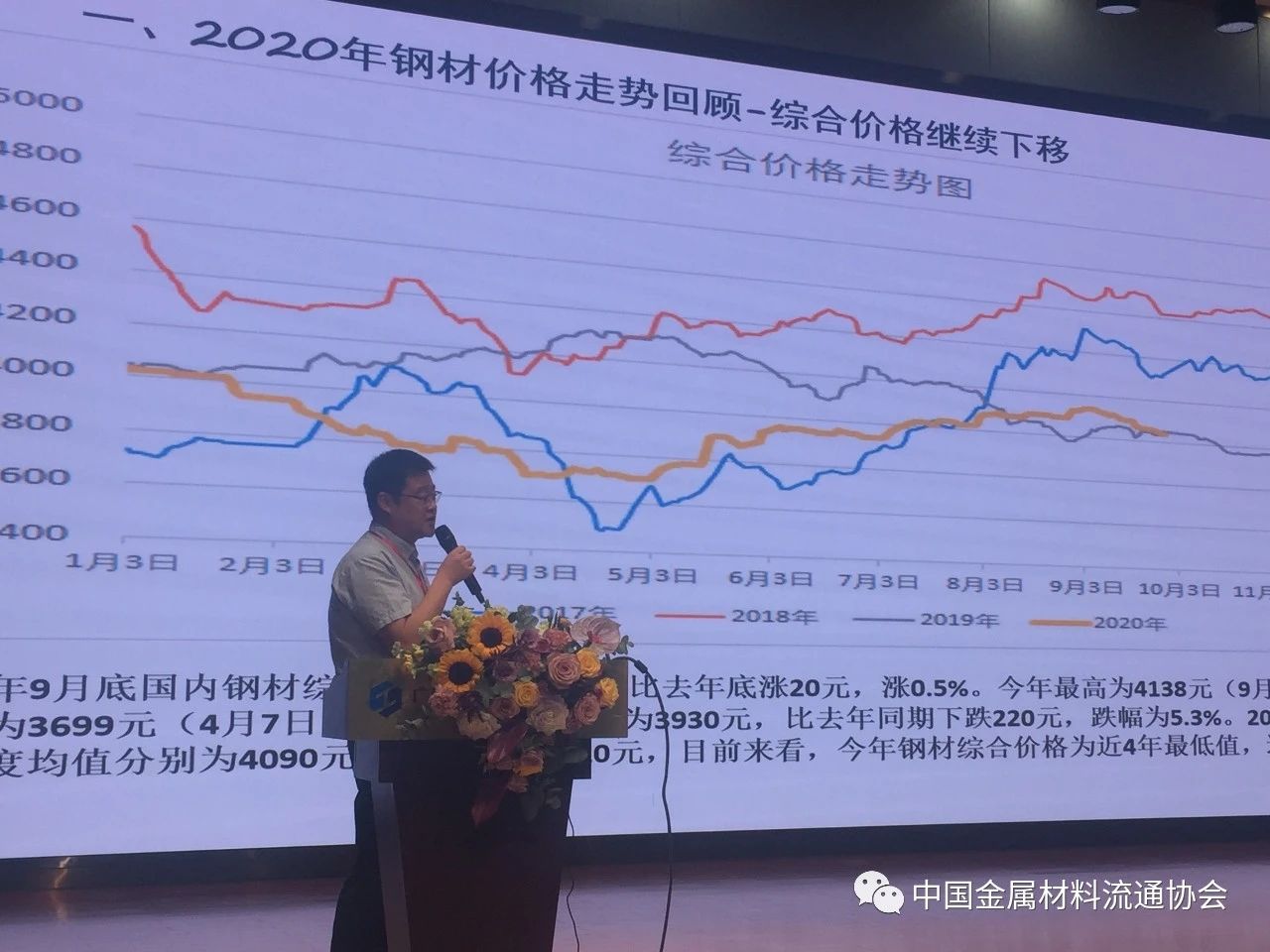 鋼筋19.jpg
