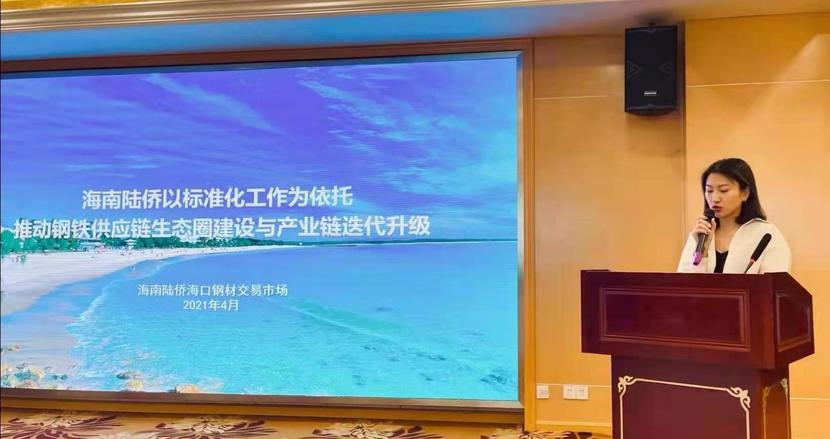 吳雪.jpg 吳雪.jpg