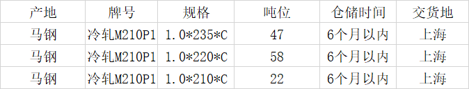 微信圖片_20220111145426.png