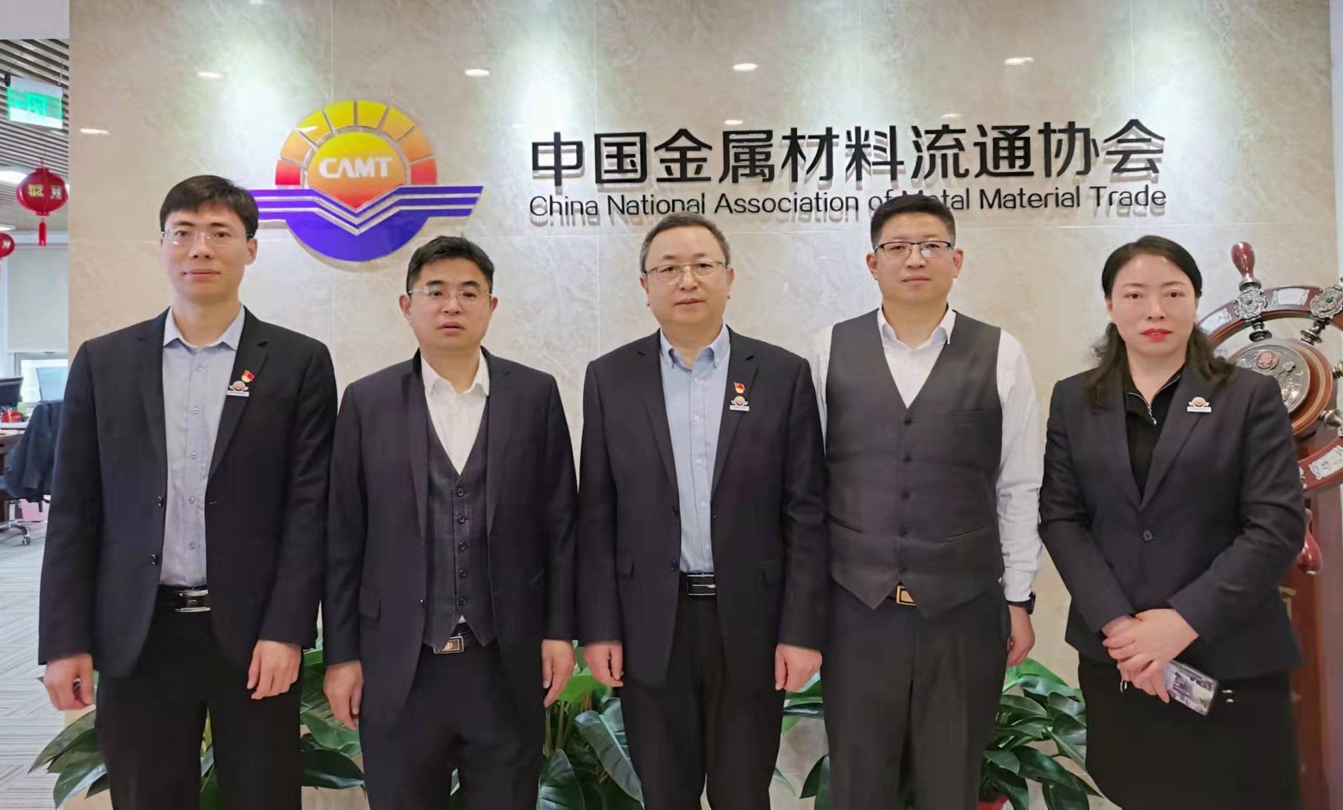 3月18日上午陳雷鳴會(huì)見(jiàn)北京市國(guó)達(dá)律師事務(wù)所律師劉永斌一行.jpg