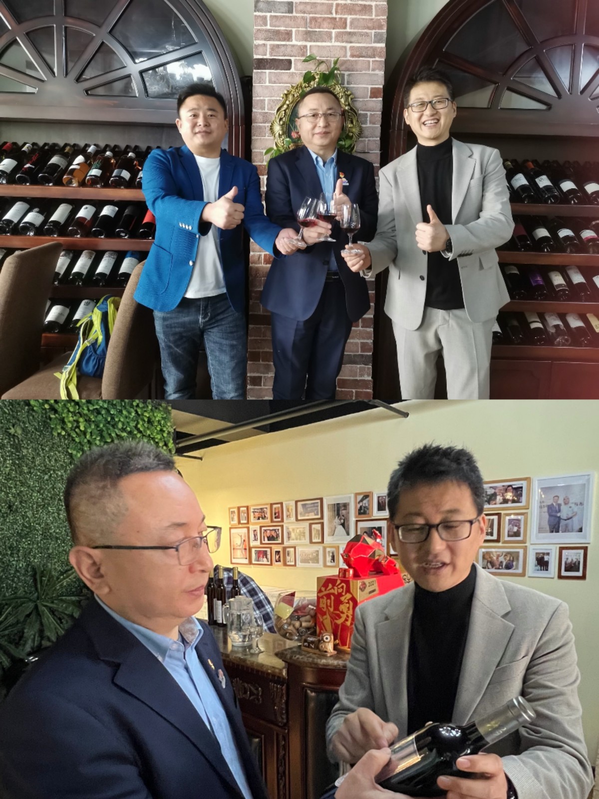 中金協(xié)“葡萄酒文化與品鑒沙龍”成功舉辦5.jpg