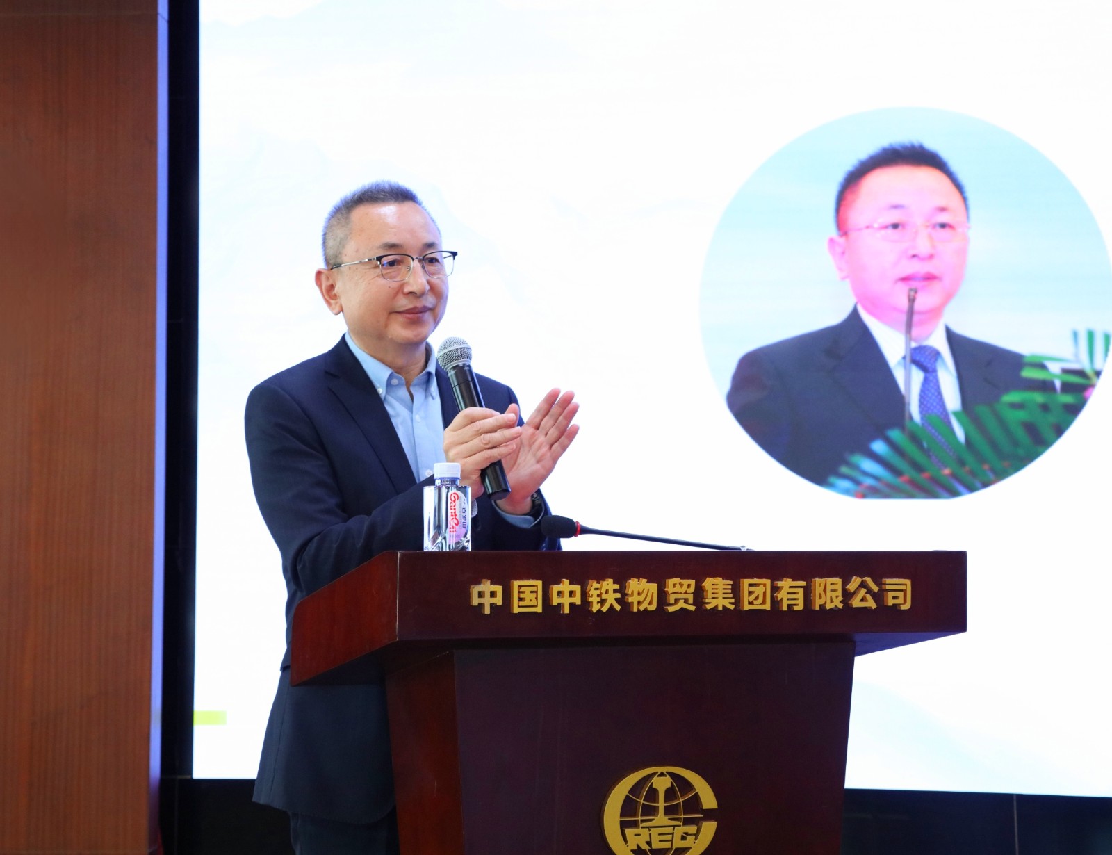 會(huì)長.jpg