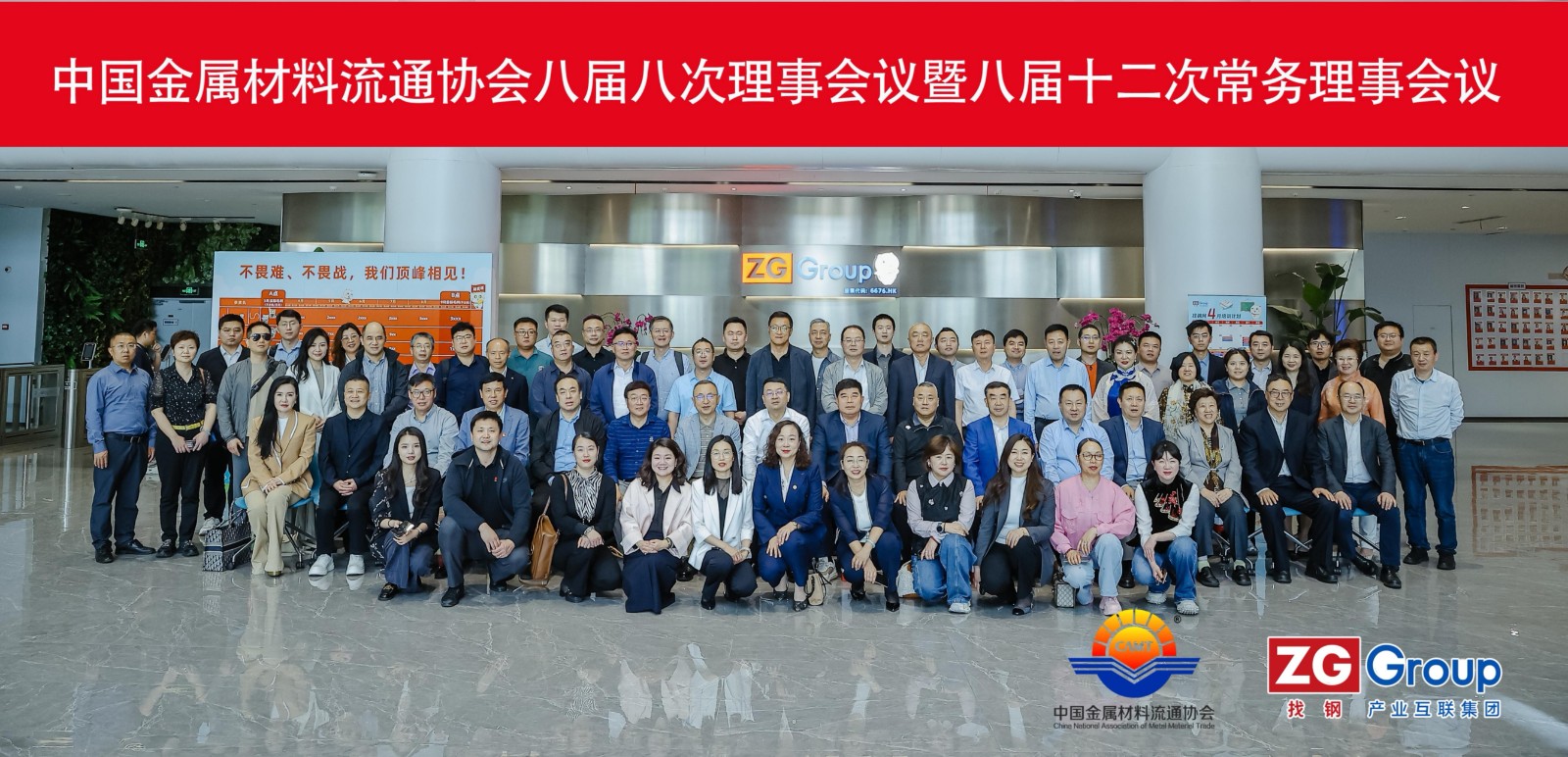 微信圖片合照.jpg