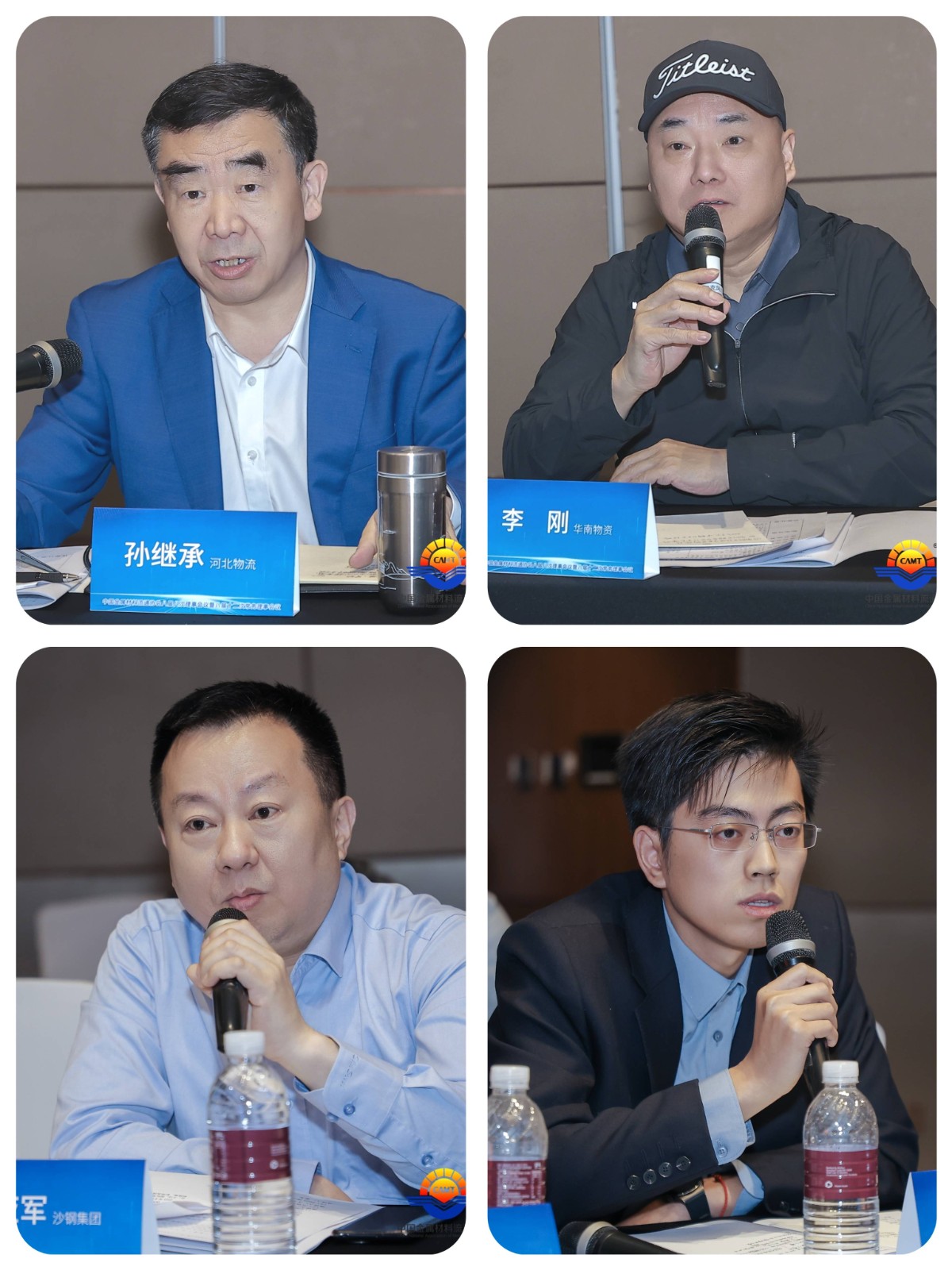 討論1(1).jpg