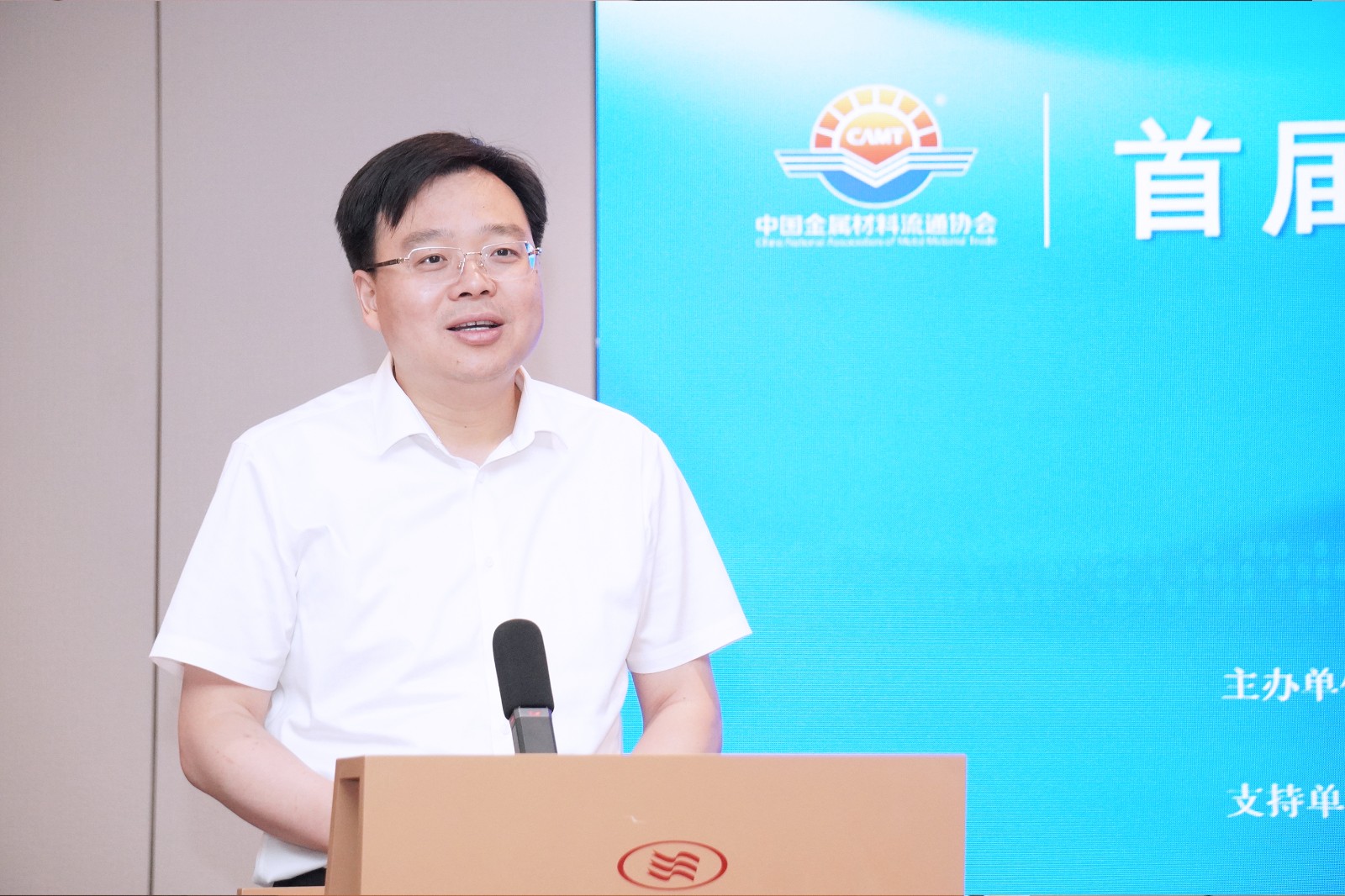 1如皋市副市長(zhǎng)孫得利 拷貝.jpg