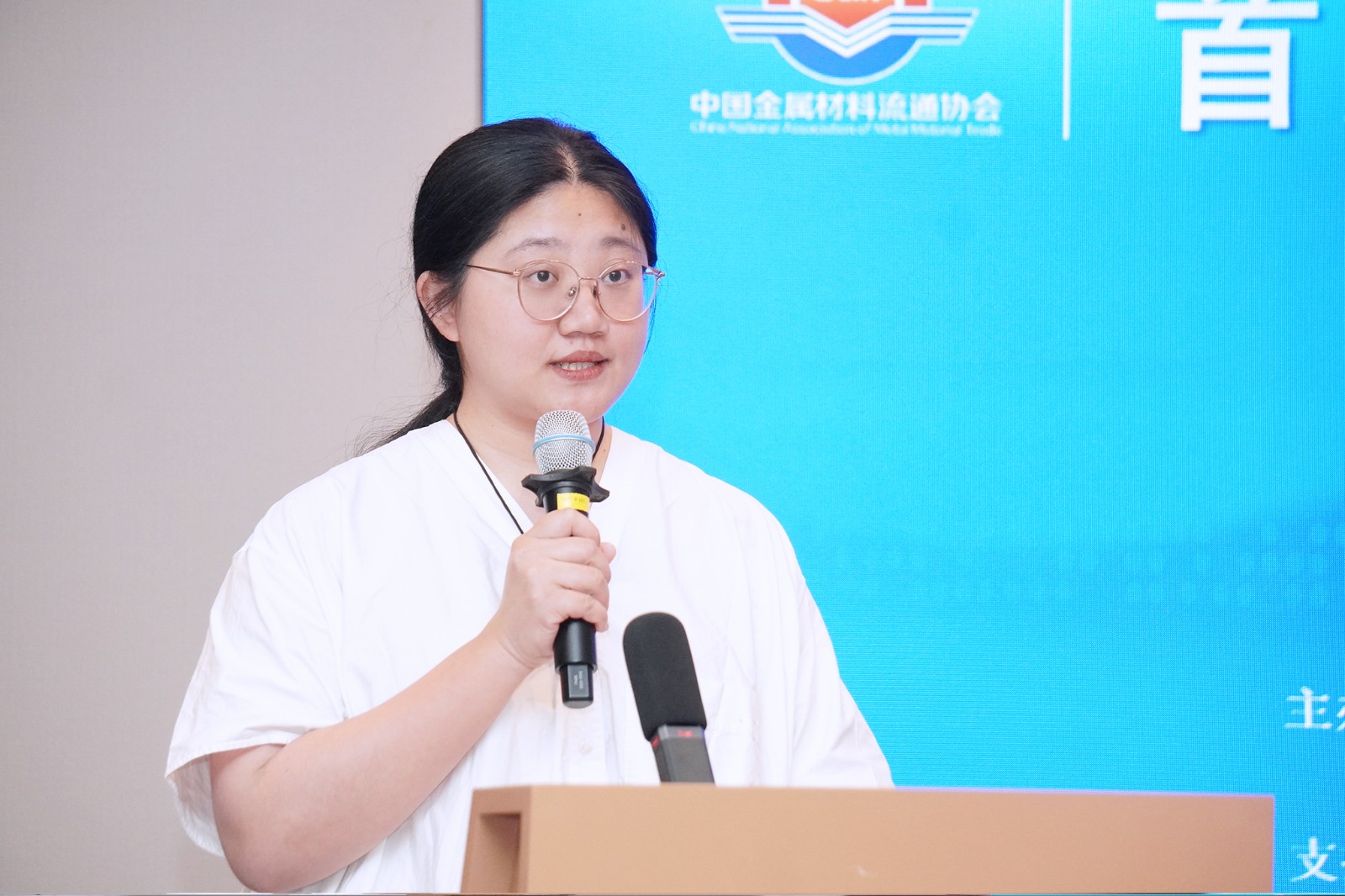 2南通市和潤(rùn)特鋼有限公司總經(jīng)理 陳盈盈1.jpg